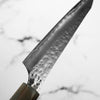 Yu Kurosaki SG2 Senko Petty 130mm - view 7