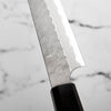 Nigara Hamono Blue Super Tsuchime Kiritsuke Sujihiki 255mm - Ebony