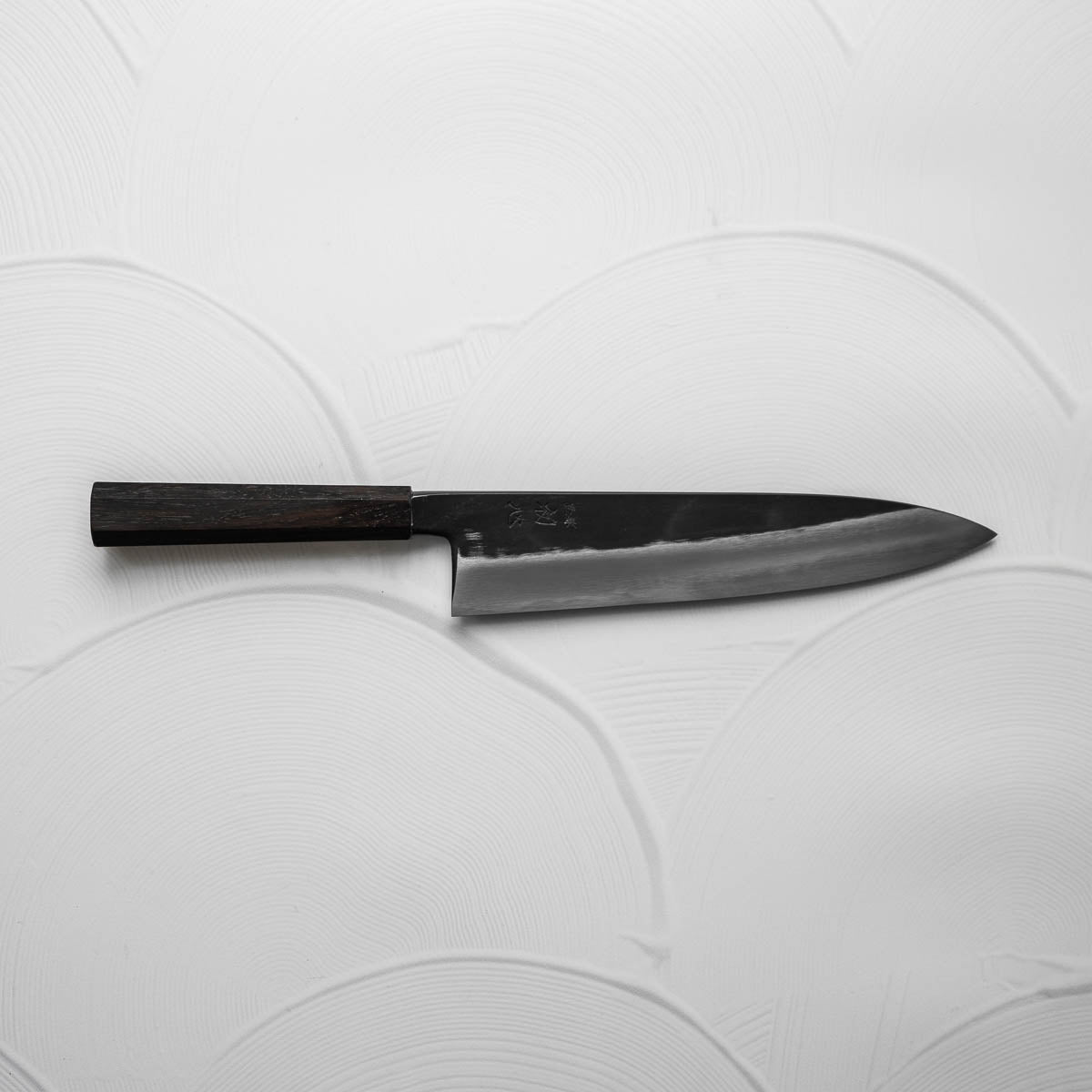 Hatsukokoro Yoake Blue 1 Gyuto 240mm - Ebony