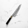 Yu Kurosaki SG2 Senko Gyuto 210mm - blade detail