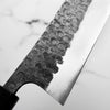 Matsubara Hamono White 1 Hakata 180mm - view 9