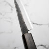 Sakai Kikumori "Kikuzuki Kuro" Petty 150mm