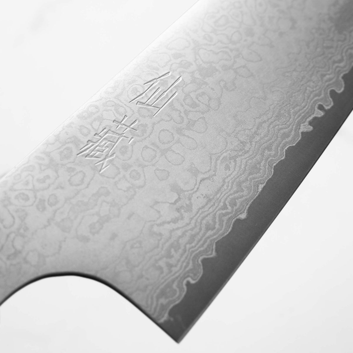 Senzo Black VG10 Damascus Bunka 200mm