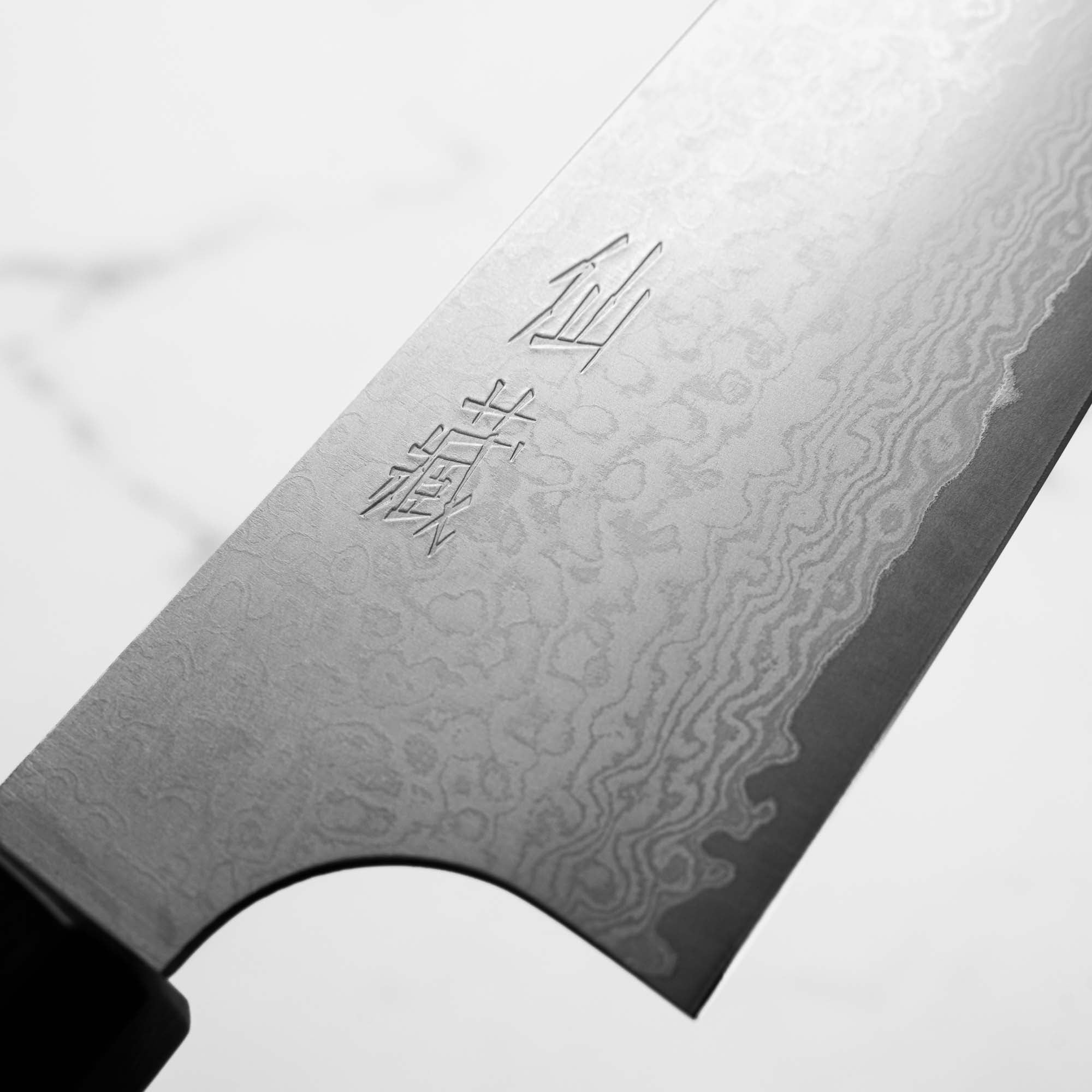 Senzo Black VG10 Damascus Gyuto 200mm – Chef's Edge