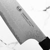 Senzo Black VG10 Damascus Bunka 200mm