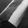 Hatsukokoro Yorokobi SP Kurouchi Damascus SLD Kiritsuke 210mm - Siamese Rosewood