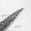 Seido VG10 Kurozome Nickel Damascus Petty 150mm - Sandalwood