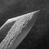 Hatsukokoro Yorokobi SP Kurouchi Damascus SLD Kiritsuke 210mm - Siamese Rosewood