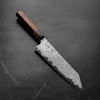 Hatsukokoro x Nigara Hamono VGXEOS Kiritsuke 210mm - Siamese Rosewood