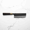 Masakage Koishi Nakiri 165mm - Ebony & Blonde
