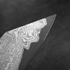Hatsukokoro x Nigara Hamono VGXEOS Kiritsuke 210mm - Siamese Rosewood