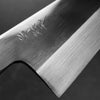Nakagawa x Sakai Kikumori White 2 Mt Fuji Honyaki Petty 150mm