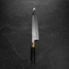 Nakagawa x Sakai Kikumori White 2 Mt Fuji Honyaki Gyuto 210mm