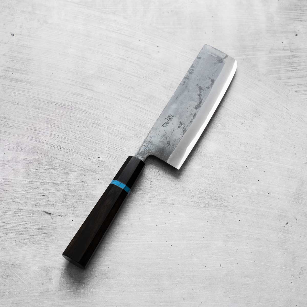 Seido "Kuro" x Tadafusa White 2 Kurouchi Nakiri 165mm - Ebony Turquoise