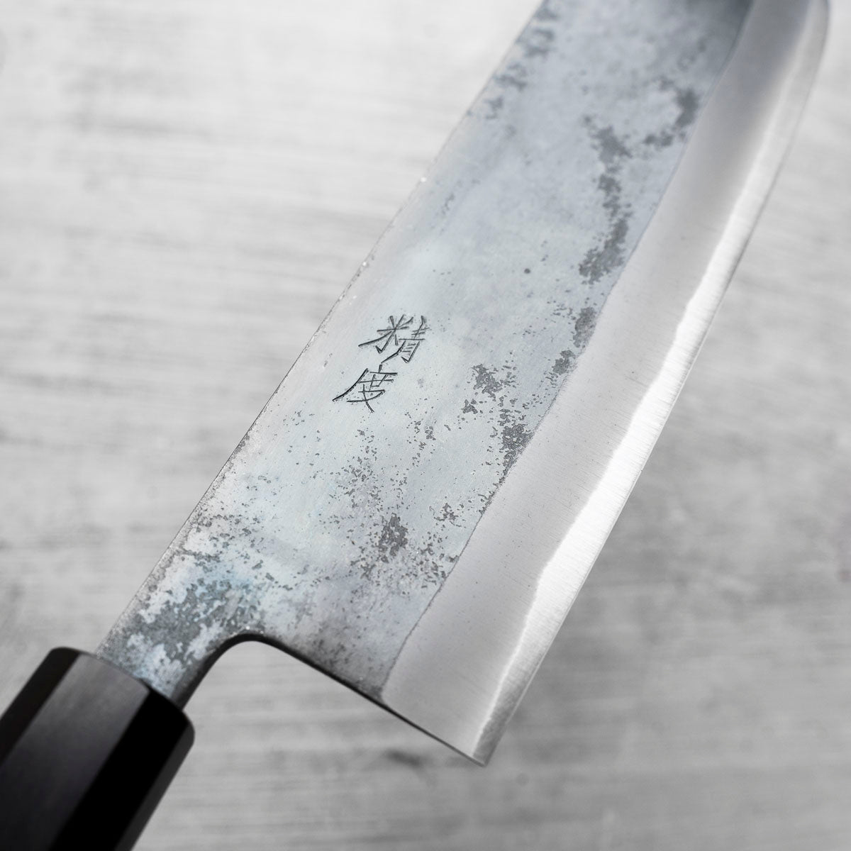 Seido "Kuro" x Tadafusa White 2 Kurouchi Nakiri 165mm - Ebony Turquoise