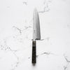 Tsunehisa 440C Damascus Tsuchime Gyuto 210mm - Dark Maple