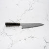 Tsunehisa 440C Damascus Tsuchime Gyuto 210mm - Dark Maple