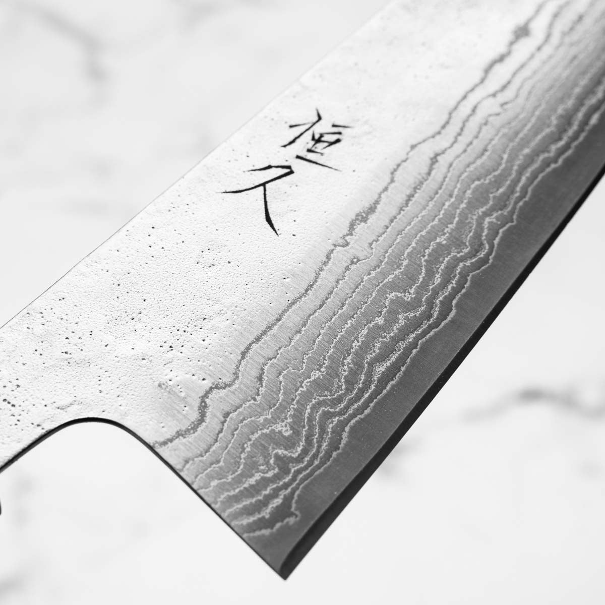 Tsunehisa 440C Damascus Tsuchime Gyuto 210mm - Dark Maple