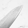 Tsunehisa 440C Damascus Tsuchime Gyuto 210mm - Dark Maple