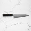 Tsunehisa 440C Damascus Tsuchime Gyuto 210mm - Maple Turquoise