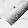 Tsunehisa 440C Damascus Tsuchime Gyuto 210mm - Maple Turquoise