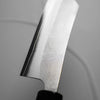 Yoshikane SKD Nashiji Hakata 180mm