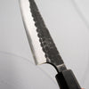 Nao Yamamoto Blue Super Petty 135mm - Ebony