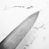 Shigefusa Kitaeji Gyuto 185mm