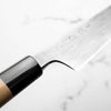 Shigefusa Kitaeji Gyuto 185mm