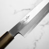 Morihei Seihou Blue 2 Yanagiba 270mm