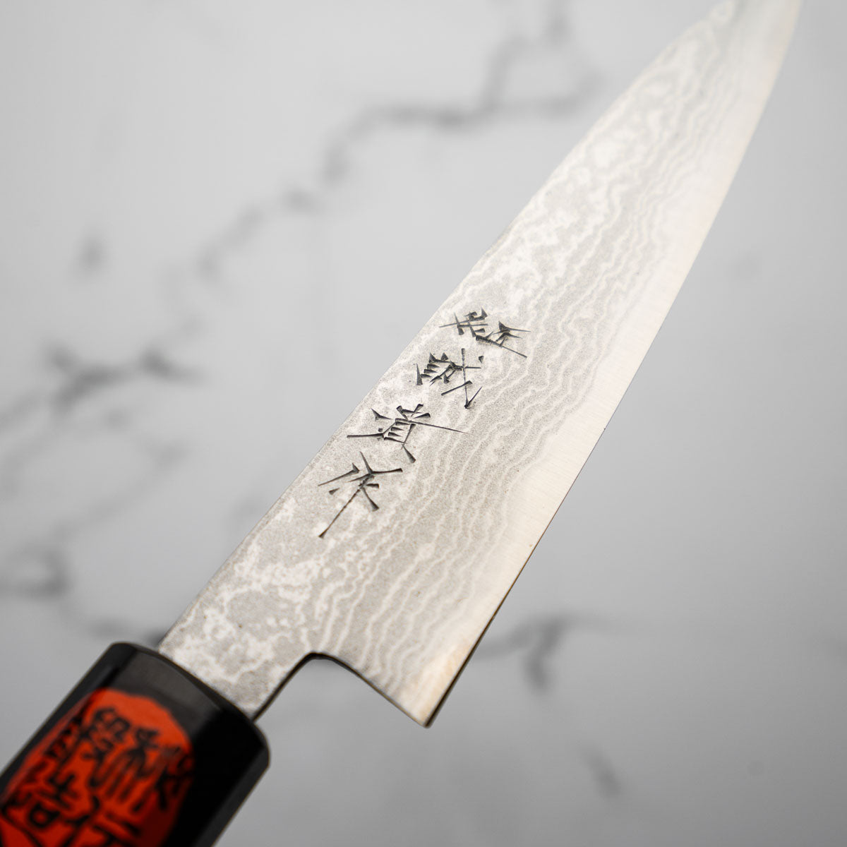 Shigeki Tanaka Blue 2 Damascus Petty 135mm