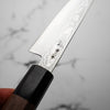 Shigeki Tanaka Blue 2 Damascus Petty 135mm