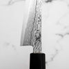 Shigeki Tanaka R2/SG2 Black Damascus Petty 135mm