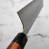Shibata Koutetsu SG2 Gyuto 240