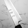 Hatsukokoro Shirasagi White 2 Kiritsuke Yanagiba 330mm - Maple