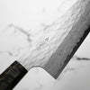 Nigara Hamono VGXEOS Santoku 170mm
