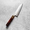 Nigara Hamono SG STRIX Gyuto 210mm - Siamese Rosewood
