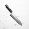 Nigara Hamono SG STRIX Gyuto 210mm - Dark Maple