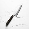 Nigara Hamono SG STRIX Gyuto 210mm - Dark Maple