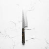 Nigara Hamono SG STRIX Gyuto 210mm - Dark Maple