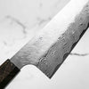 Nigara Hamono SG STRIX Gyuto 210mm - Dark Maple