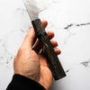 Nigara Hamono SG STRIX Gyuto 210mm - Dark Maple
