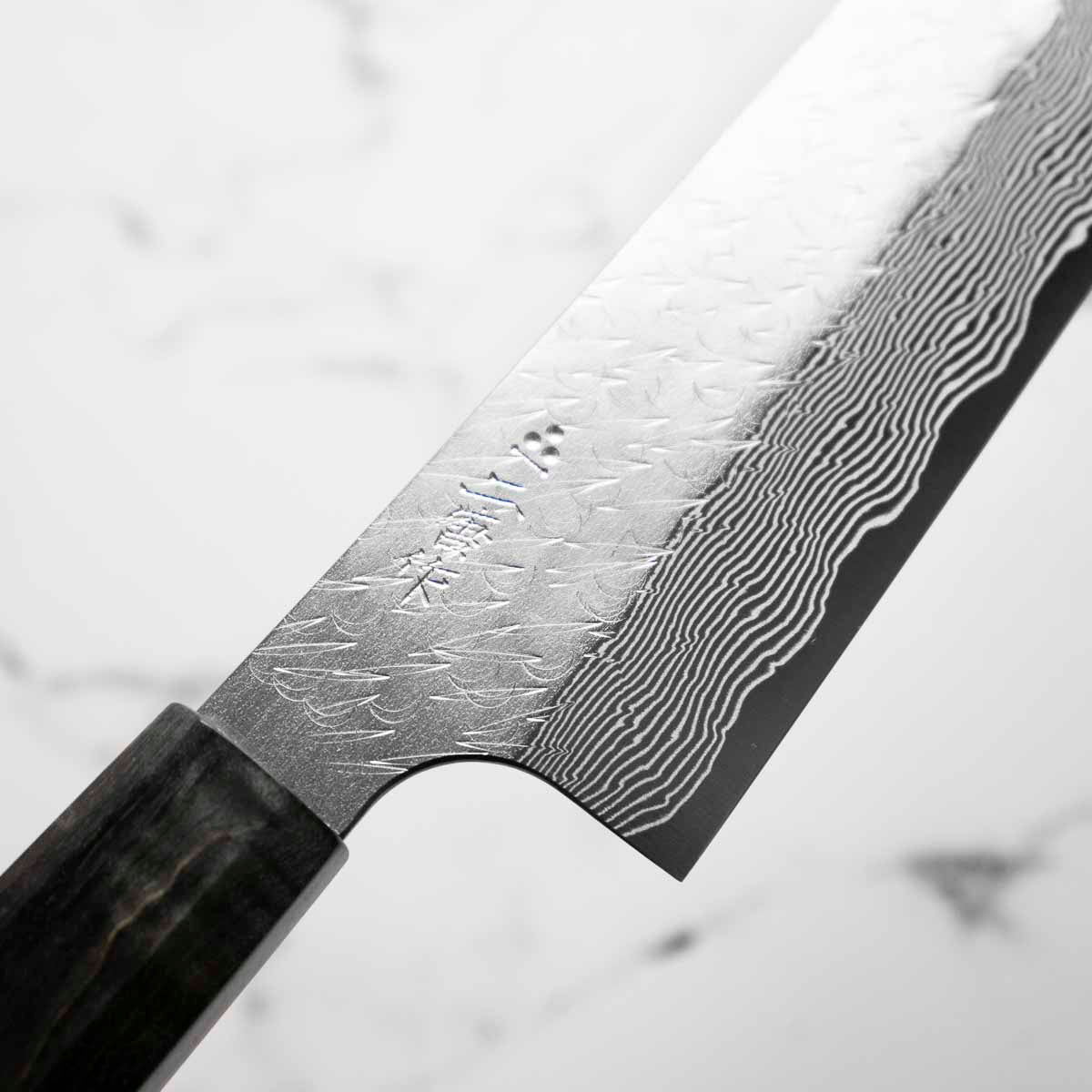 Nigara Hamono SG STRIX Sujihiki 240mm - Dark Maple