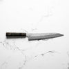 Nigara Hamono SG STRIX Sujihiki 270mm