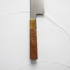 Myojin Riki Seisakusho SG2 Gyuto 210mm - Double Blonde