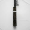Tsunehisa Kurouchi Blue Super Tsuchime Sujihiki 270mm - Maple