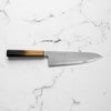 Y.Tanaka x Sakai Kikumori Blue 2 Gyuto 225mm - Burnt Oak