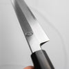 Sakai Kikumori "Kasumi" Yanagiba 240mm