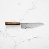 Tsunehisa SRS13 Damascus Gyuto 210mm - Black Oak
