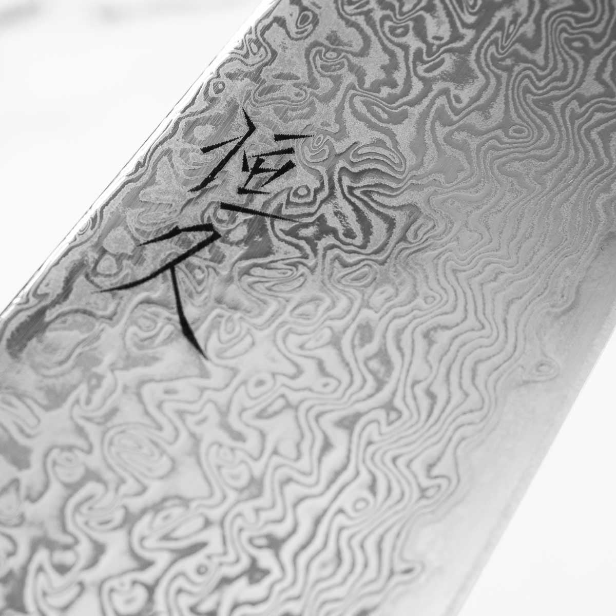 Tsunehisa SRS13 Damascus Gyuto 210mm - Black Oak
